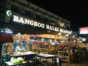 Bangboo Halal Seafood